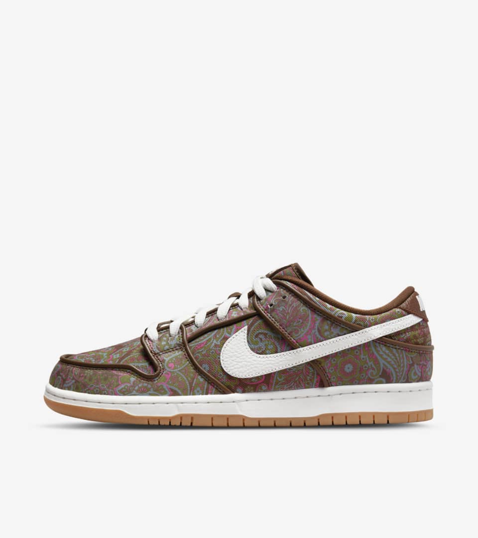 nikeid sb dunk