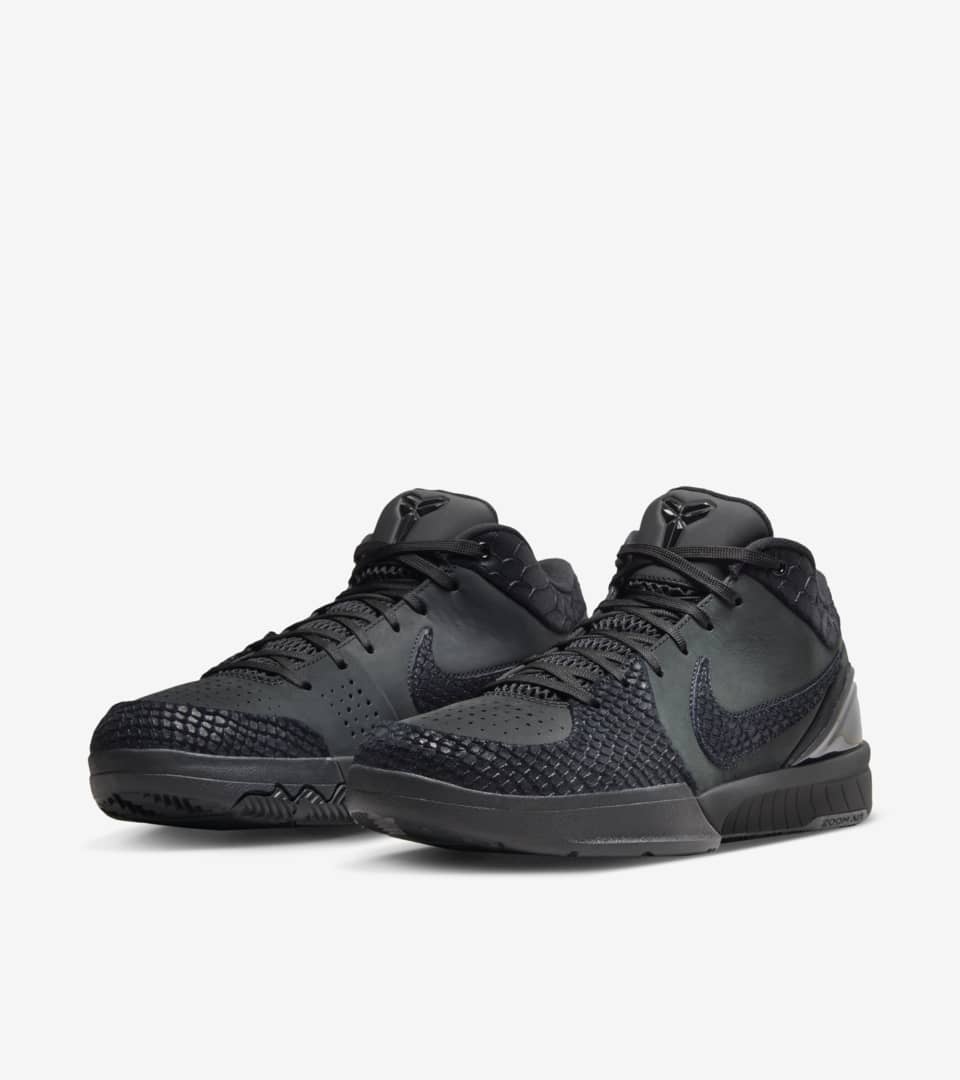 Kobe 36 clearance black multicolor