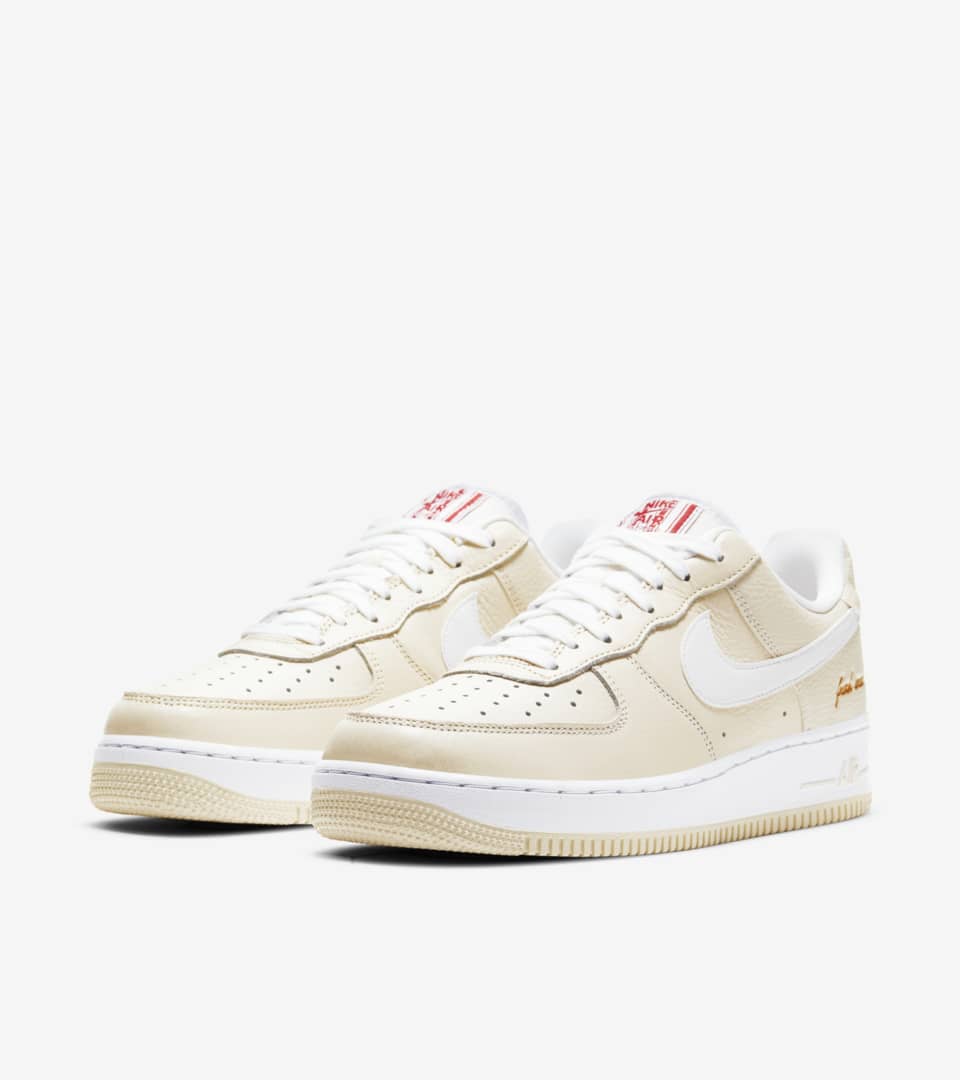 Air Force 1 '07 'Popcorn' 發售日期