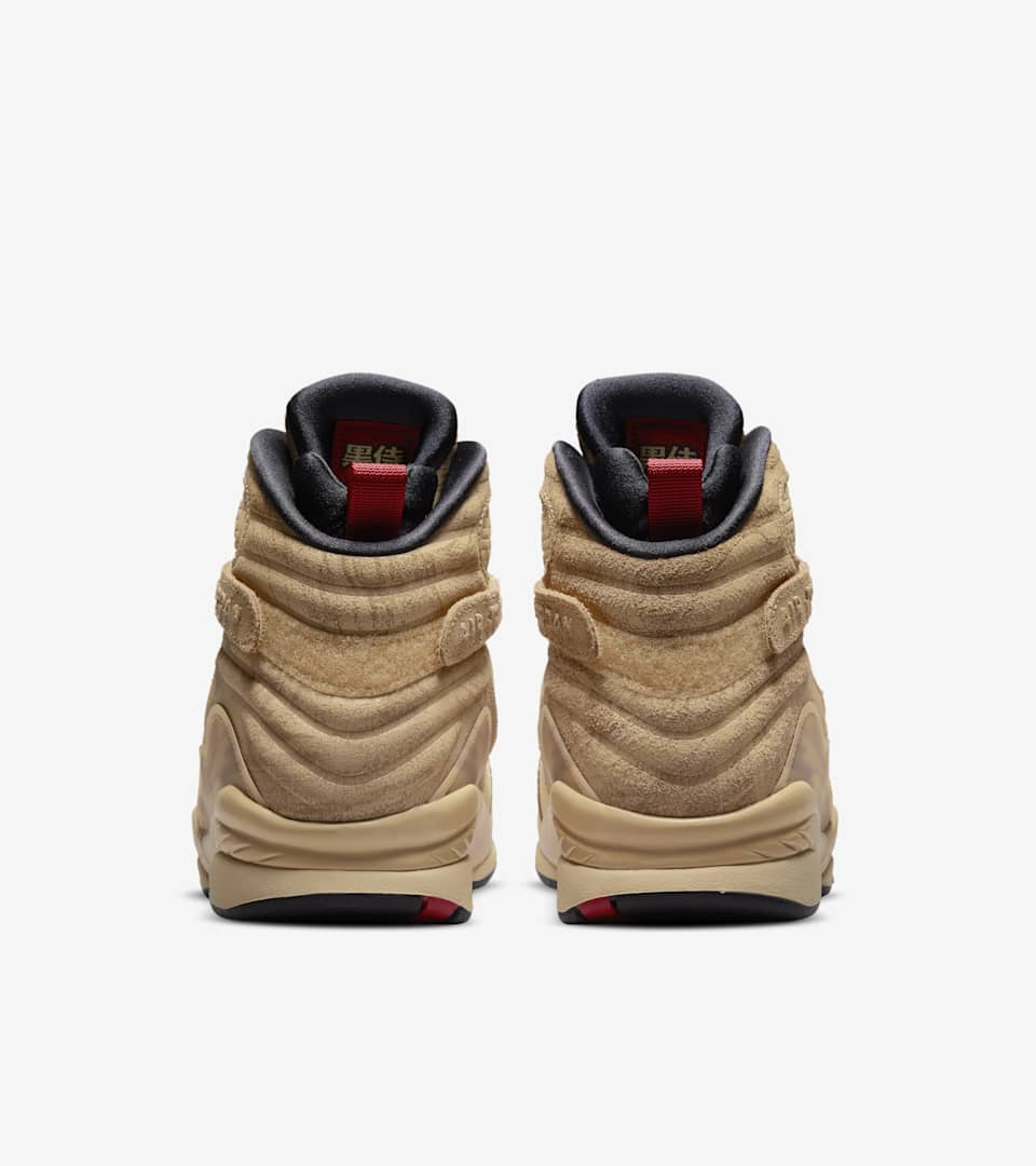 Fecha de lanzamiento del calzado Air Jordan 8 \