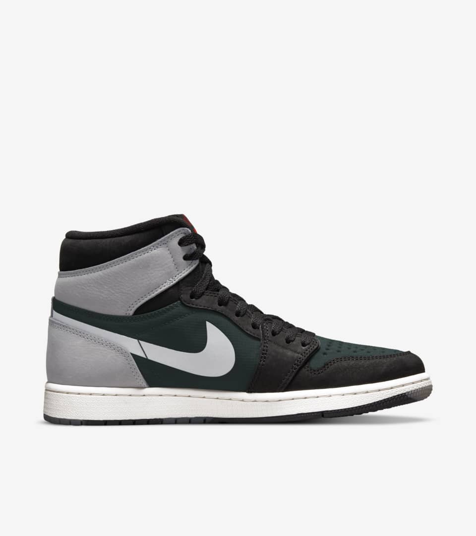 Air Jordan 1 Element