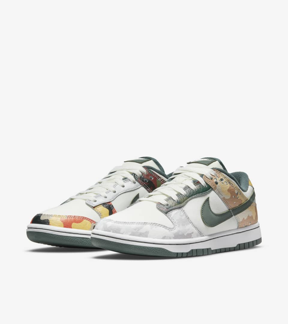 Nike Dunk 低筒 SE