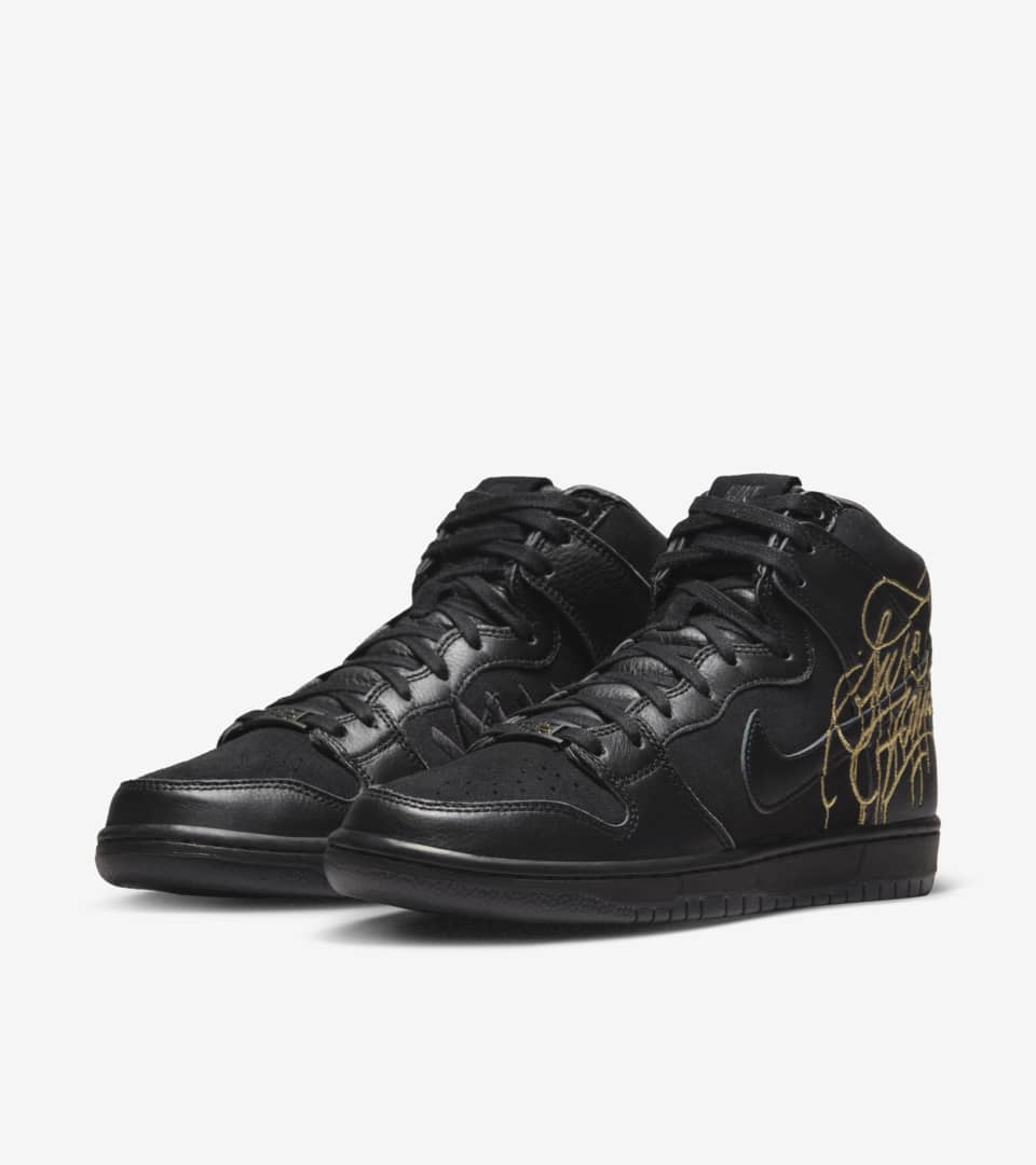 NIKE公式】SB ダンク HIGH x FAUST 'Black and Metallic Gold' (DH7755 