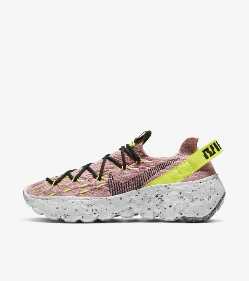 Women's Space Hippie 04 – Lemon Venom 'This is Trash' Release Date.  title_snkrs.NZ NZ
