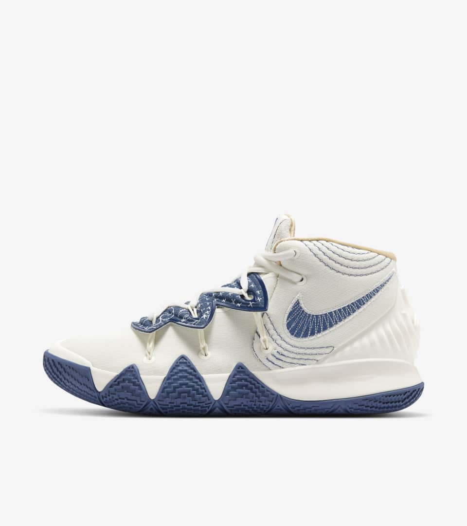 Kyrie s2 sale hybrid