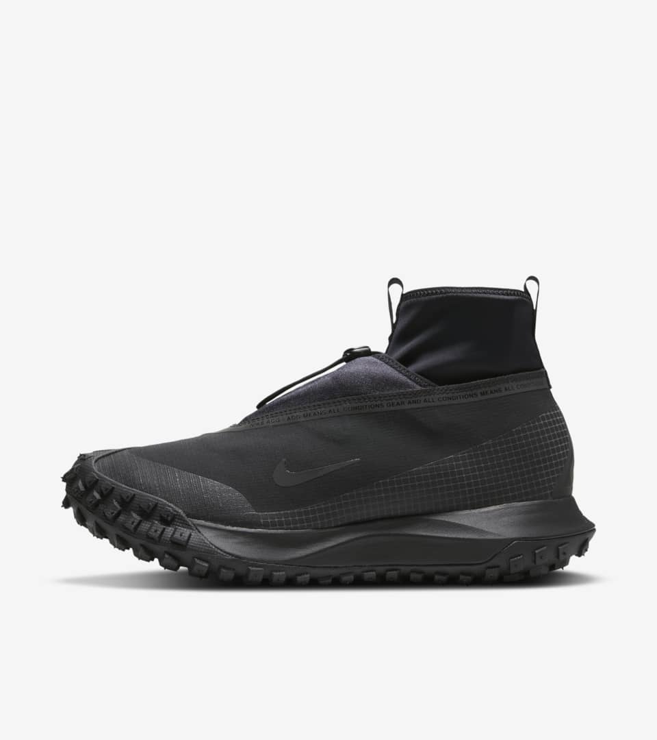 nike acg