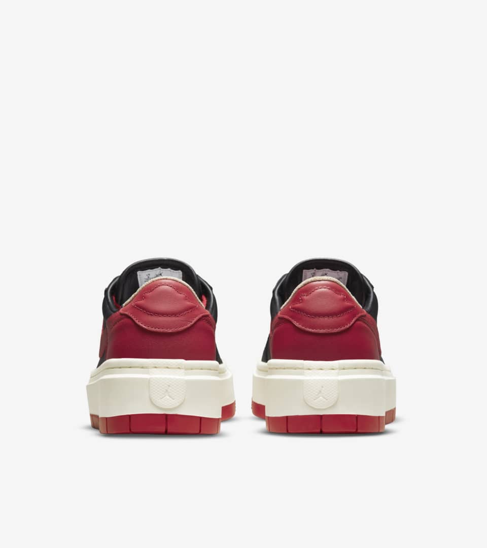 Fecha de lanzamiento del Air Jordan 1 Elevate Low SE \