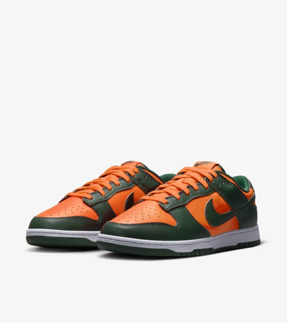 Fecha de lanzamiento del Dunk Low