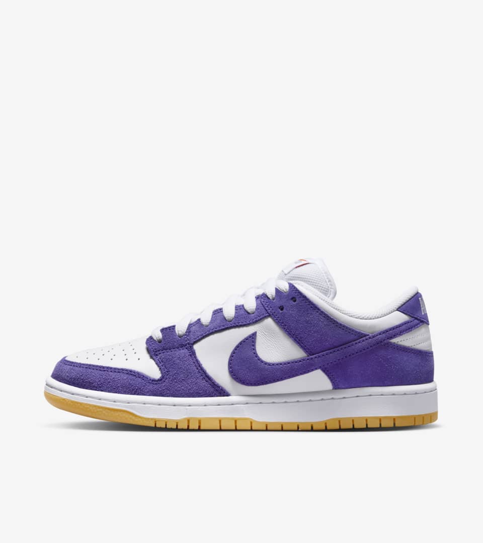 Nike sb dunk low on sale violet