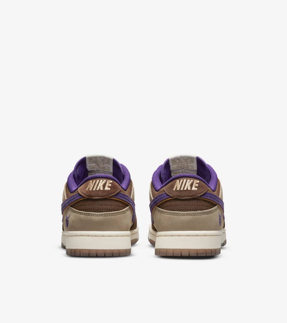 Nike Dunk Low PRM Setsubun Size 5 - 14 — DQ5009 268 