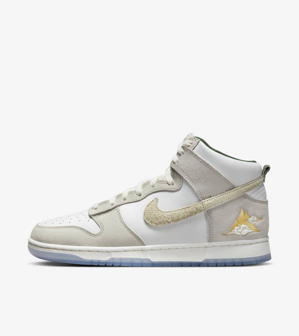 Nike dunk sky hi clearance gold