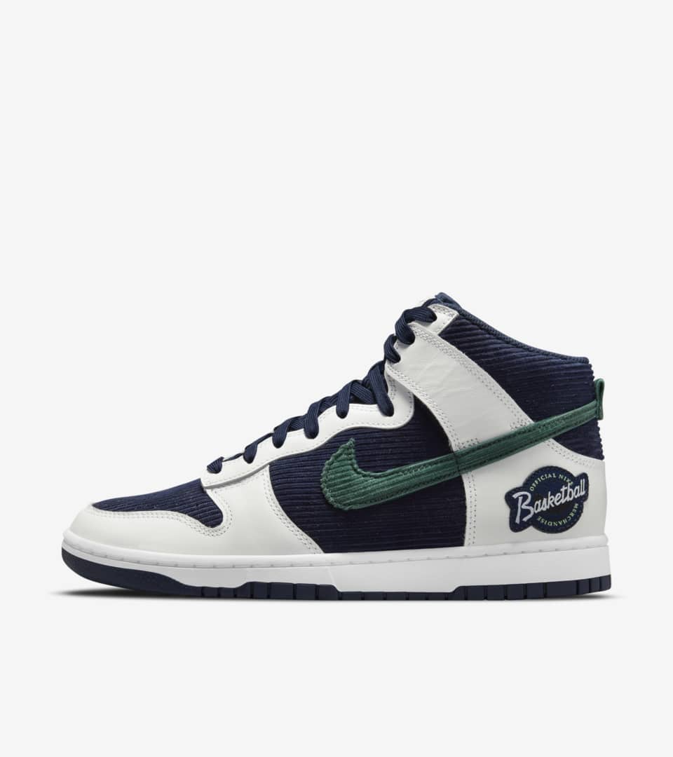 Dunk High EMB 'College Navy' Release Date. Nike SNKRS PH