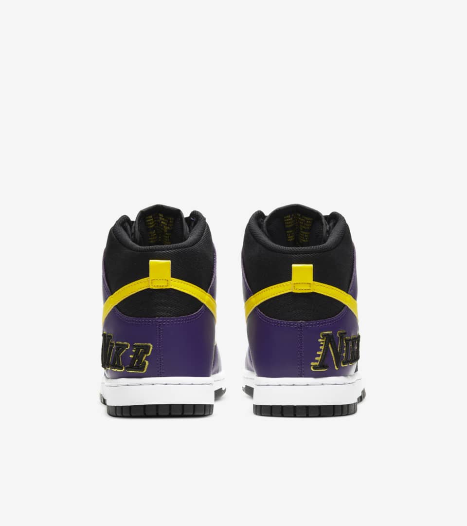 Fecha de lanzamiento del Dunk High \