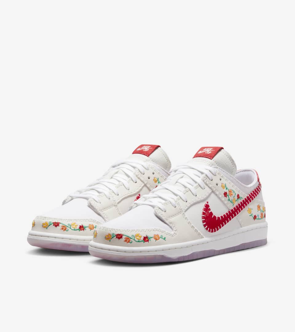 Nike SB Low N7 'Opti Yellow and University Red' (FD6951-700) Release Nike SNKRS