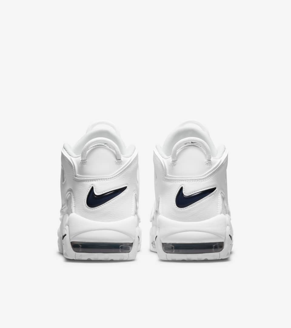 uptempo white