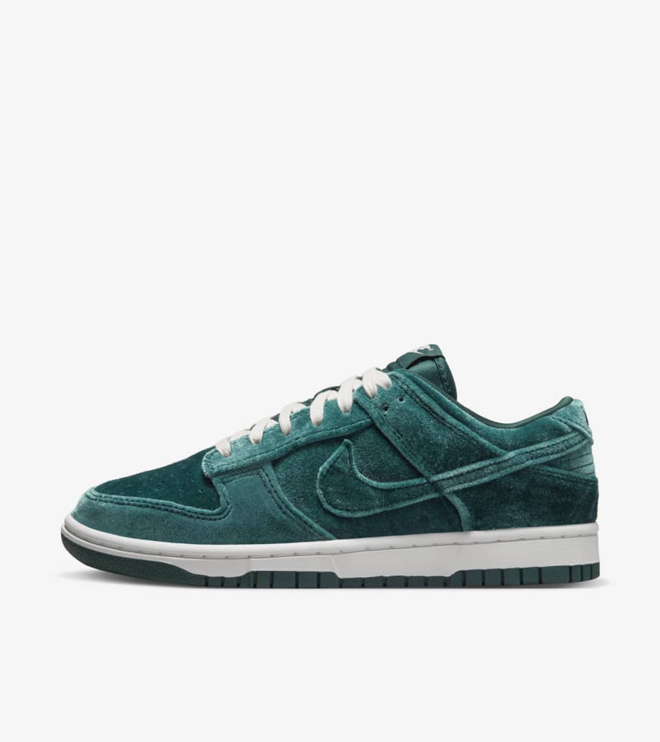 atomic teal dunks