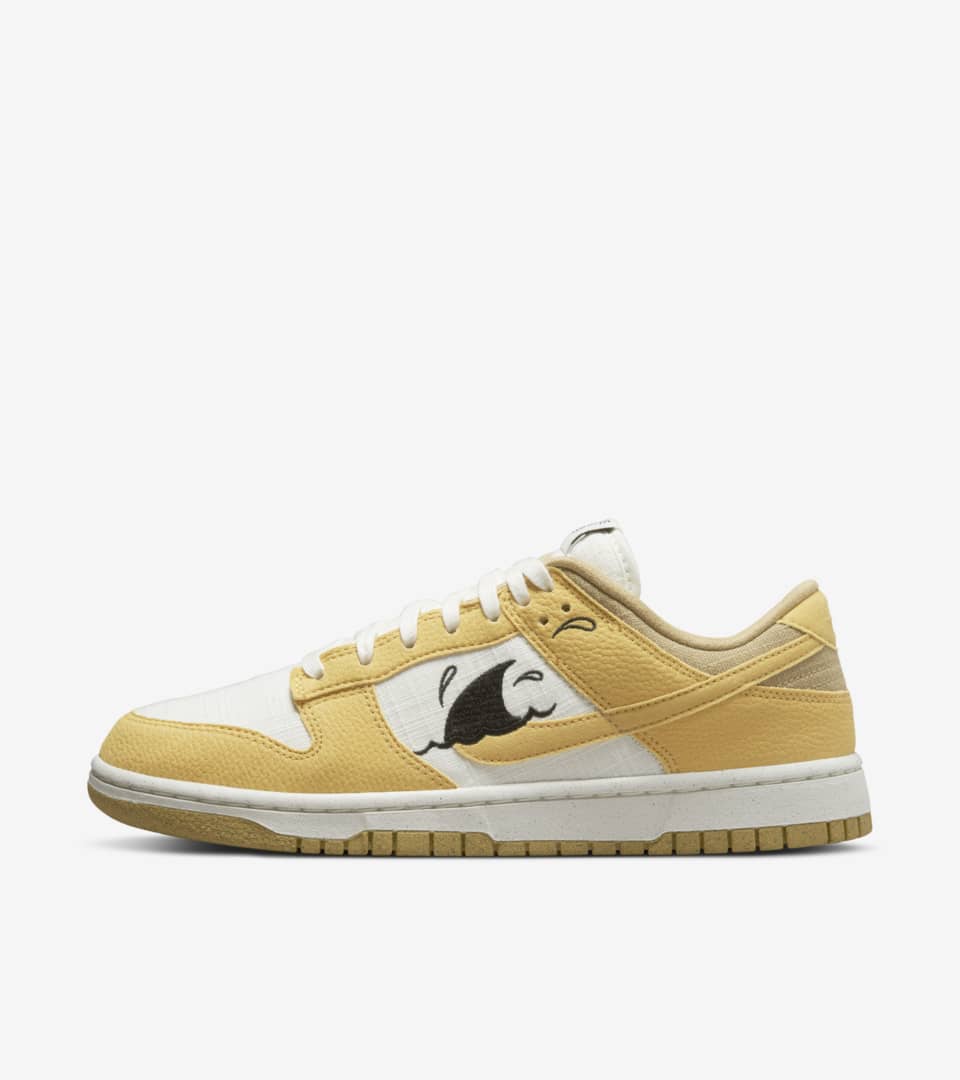 nike dunks se sun club