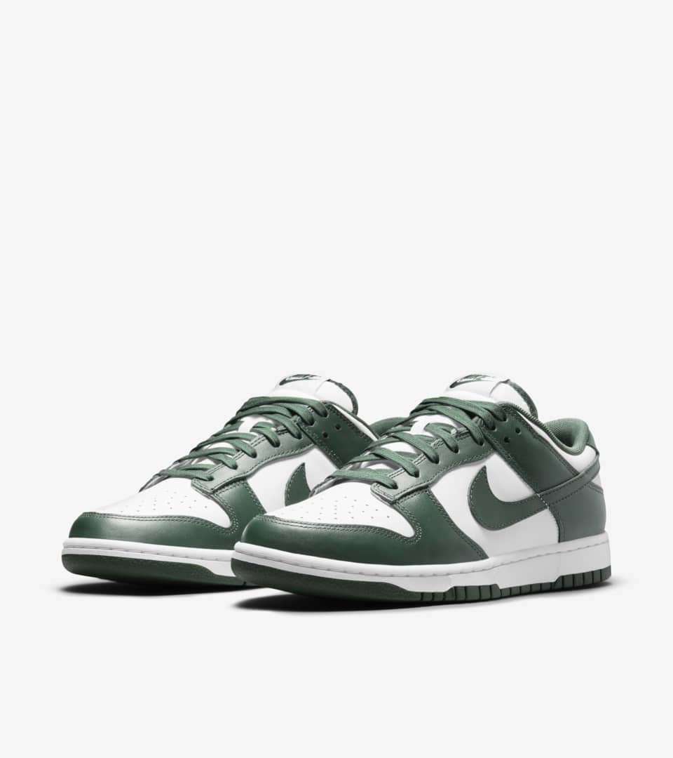 Nike on sale sb green