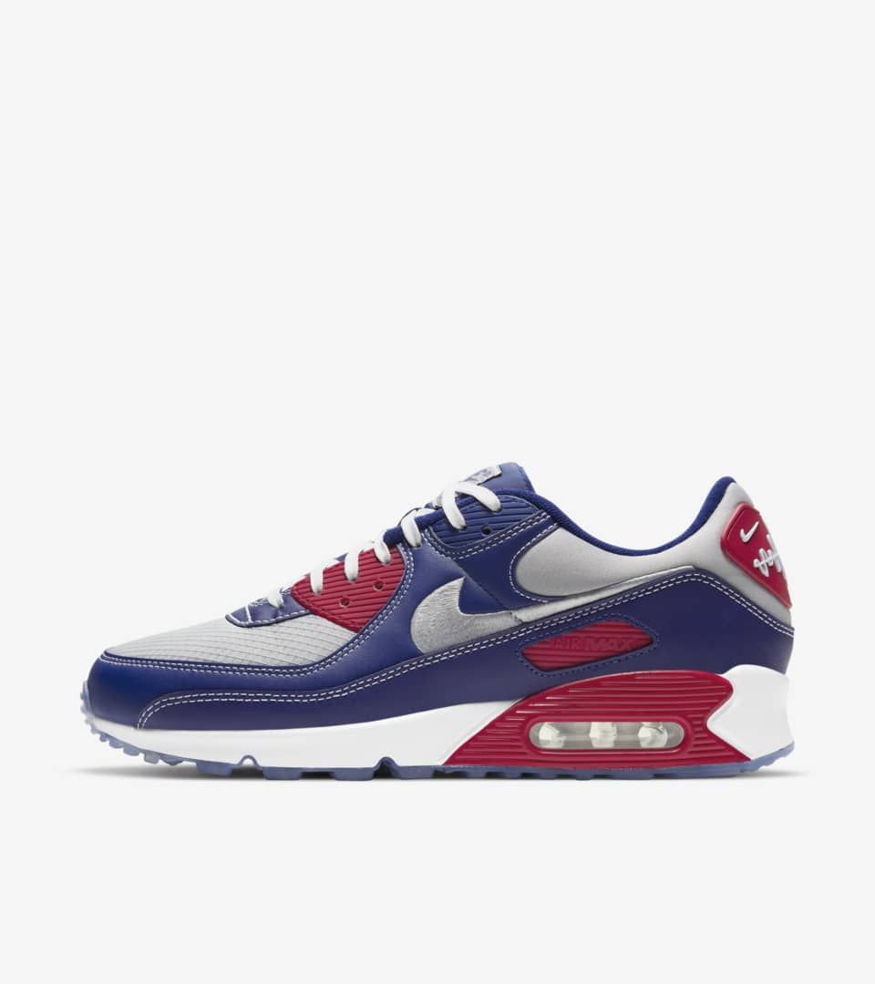 nike snkrs tr