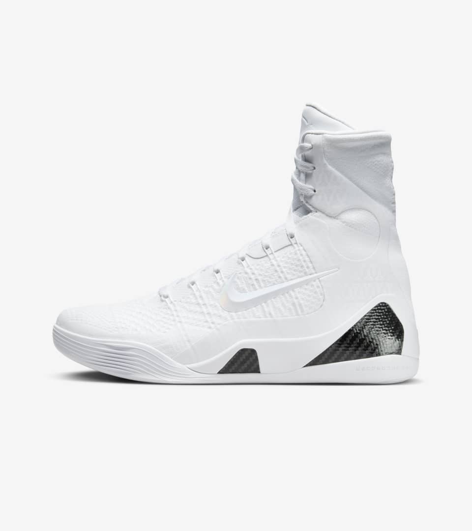 Kobe 9 Elite High Protro Halo FZ7335 100 Release Date. Nike SNKRS