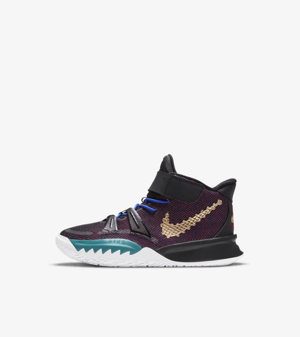 kyrie 7 chinese new year release date