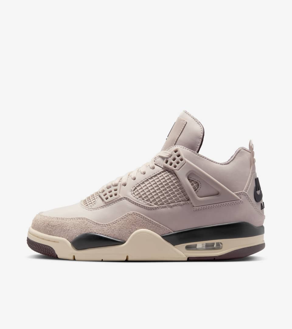 W.Y.W.S.. Nike SNKRS
