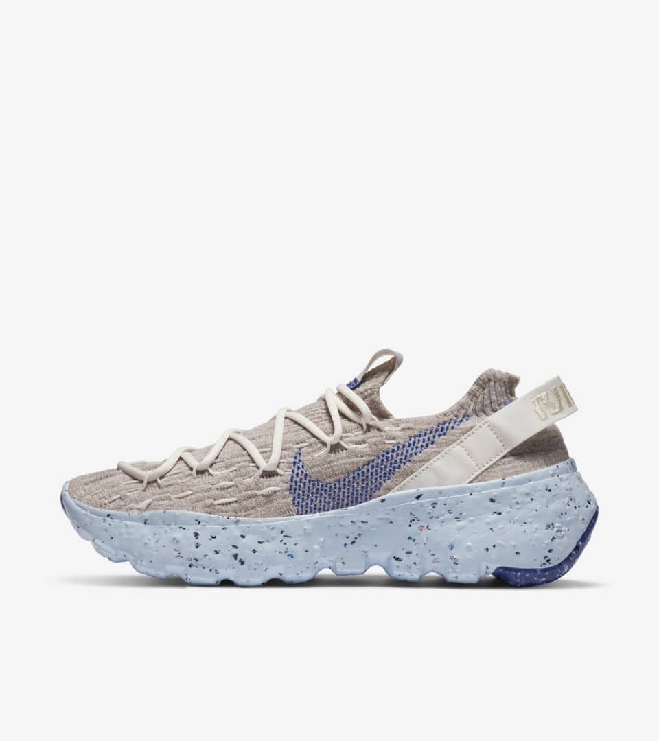 the nike space hippie