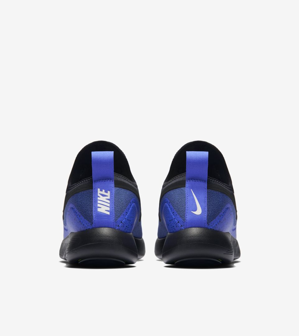 LunarCharge 'Paradise Blue'. Nike SNKRS GB