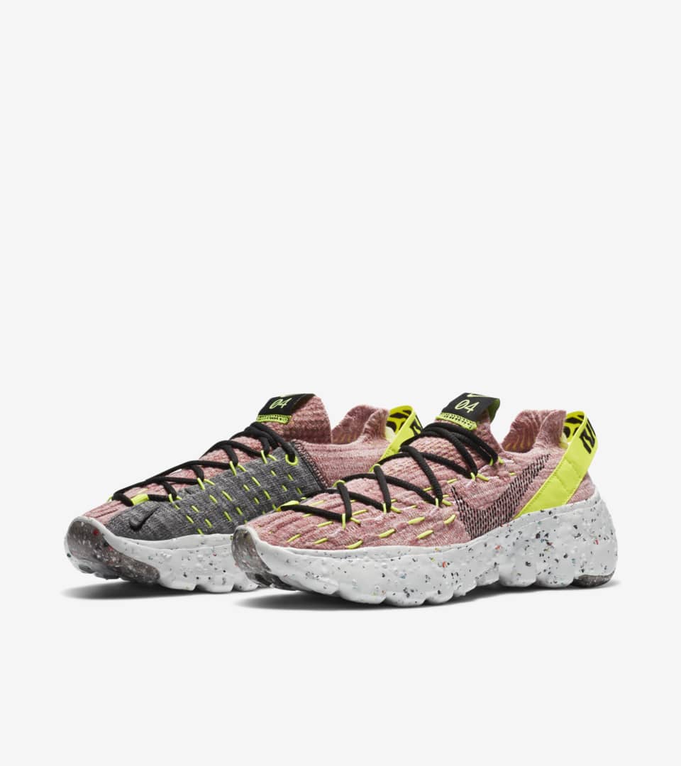 Nike Space Hippie 04 this is trash w26.5