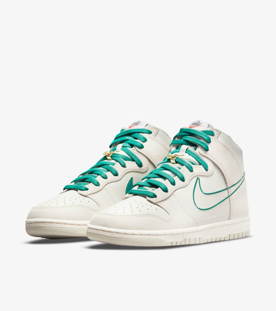 Fecha de lanzamiento del Dunk High \