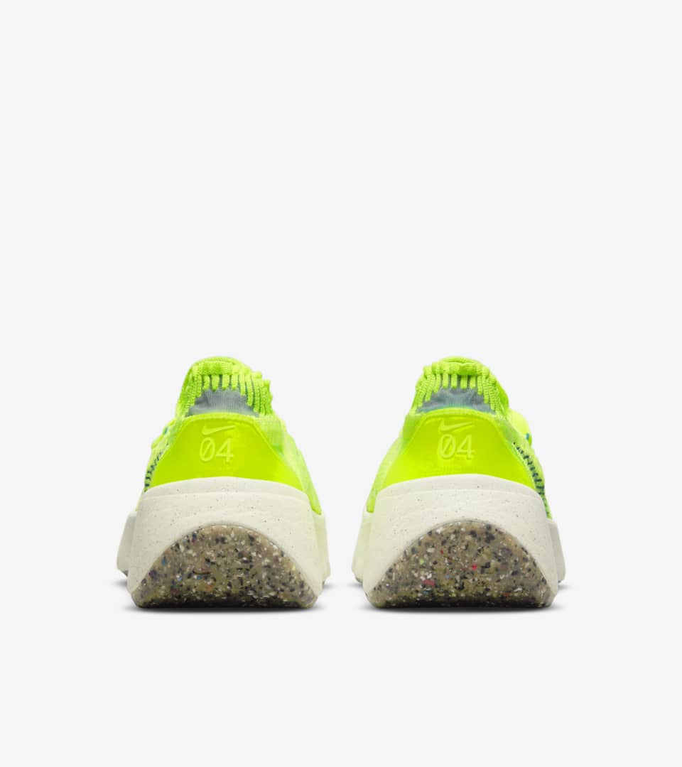 Nike Space Hippie 04 Refresh Volt (Women#39;s)