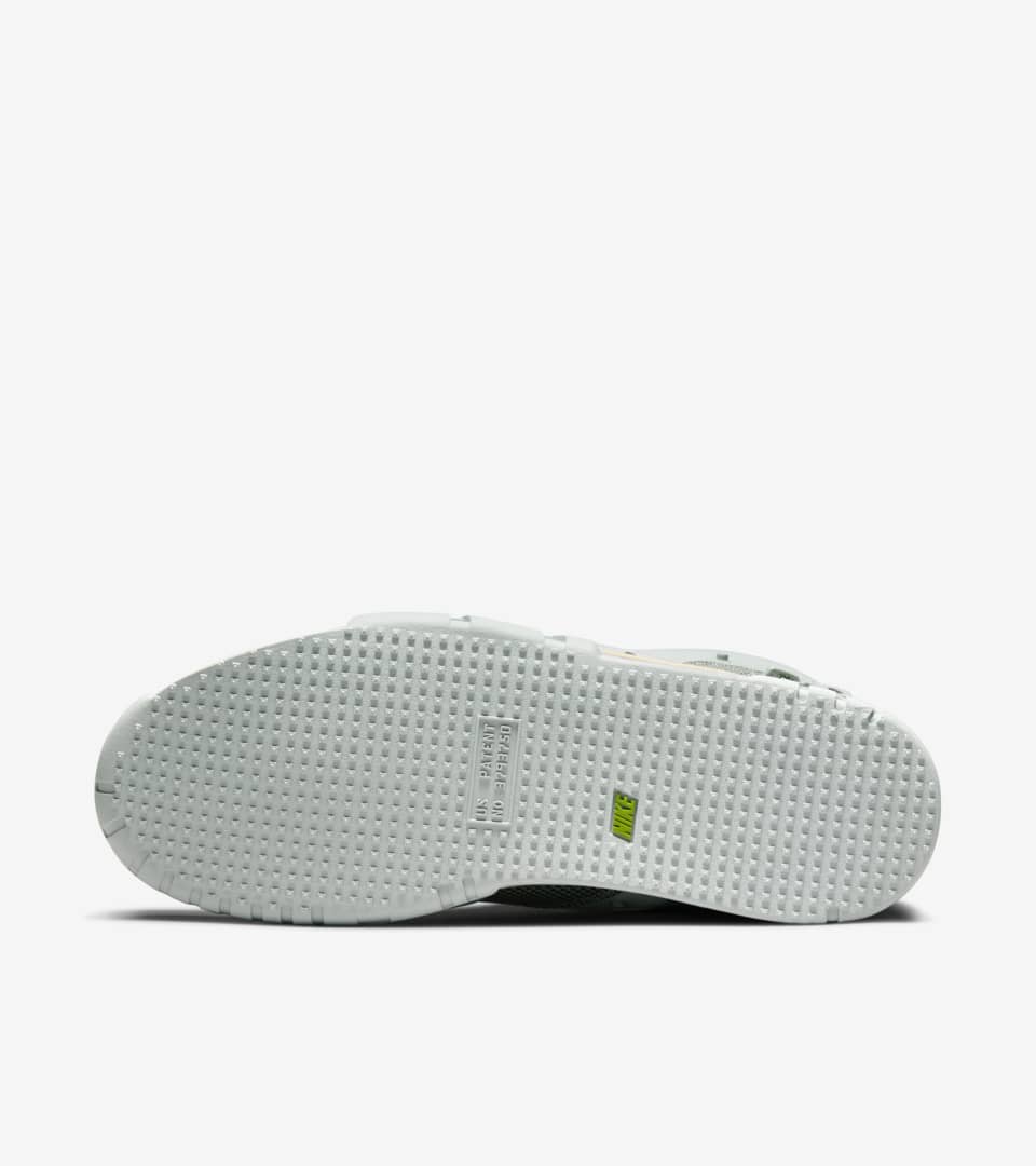 Trainer hotsell 1 nike