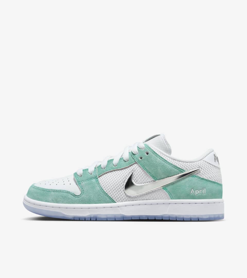 Nike SB Dunk Low Pro