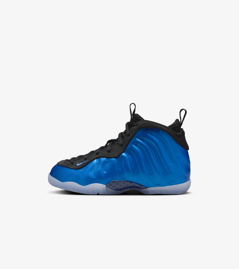 Little kids foamposites best sale