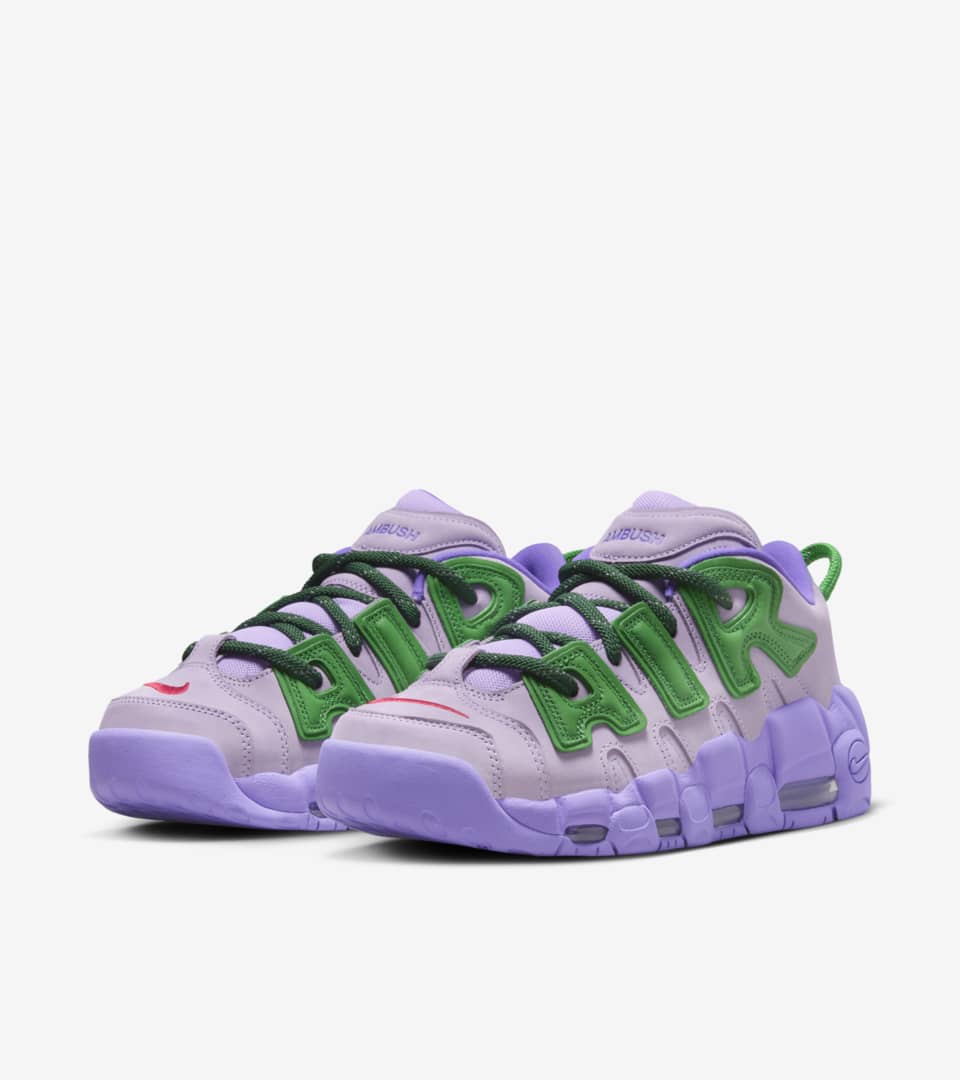 Nike best sale uptempo green