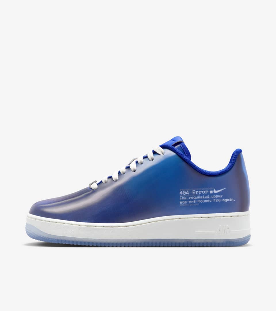 Nike snkrs error shop