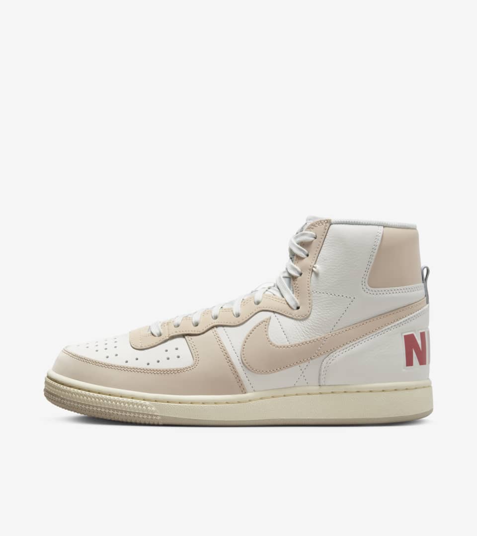 Nike terminator hotsell