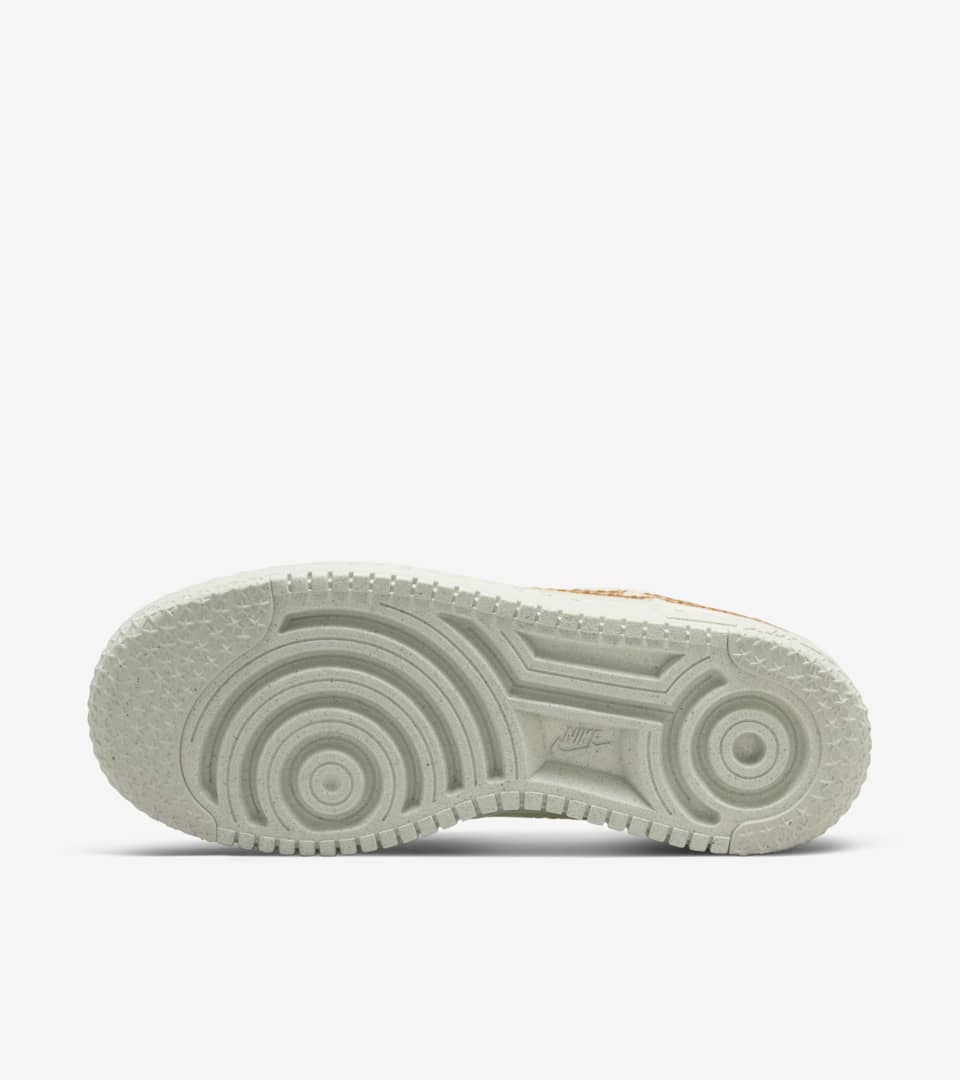 Nike Air Force 1 Shadow Coconut Milk - Nike - Kikikickz