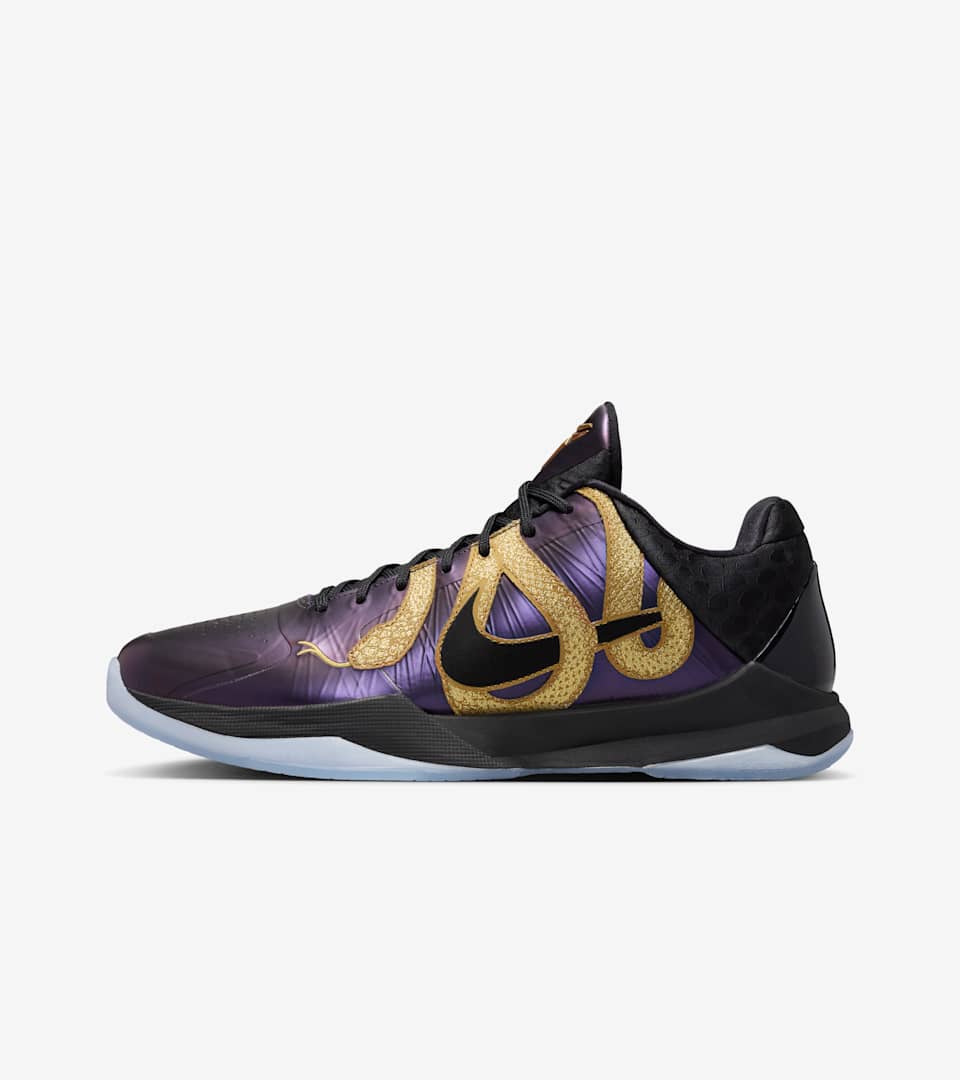 Nike kobe 5 2017 on sale