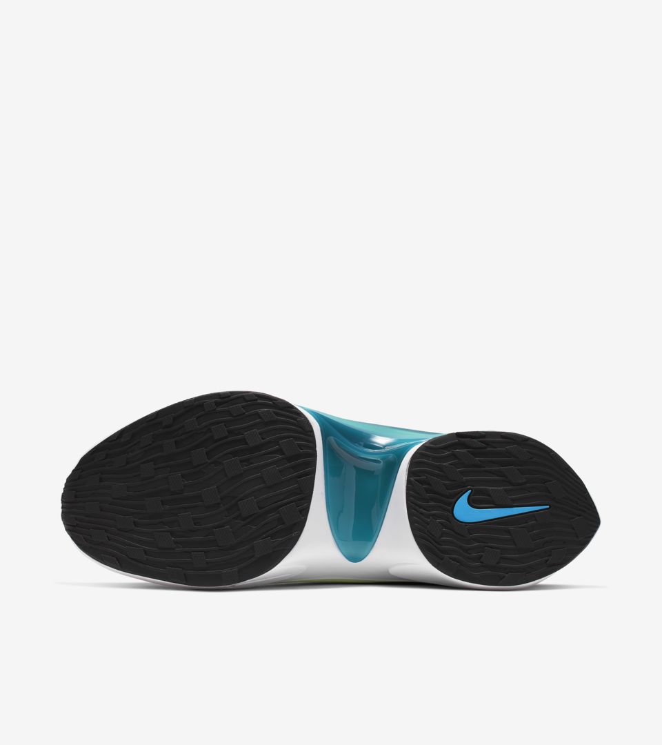 Nike N110 D/MS/X
