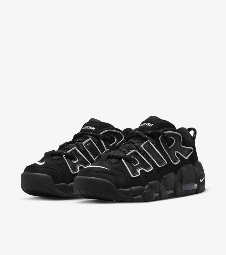 Nike Air More Uptempo Low SP