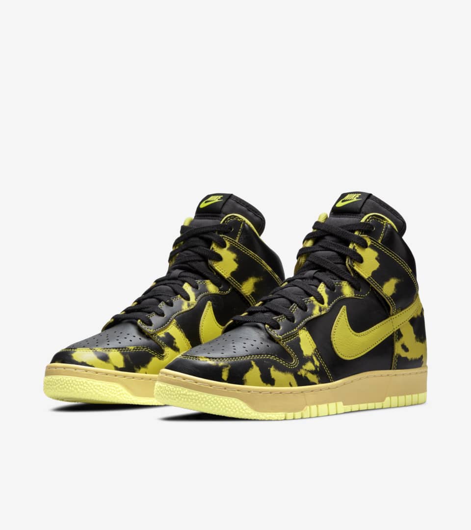 Nike black and store yellow high tops