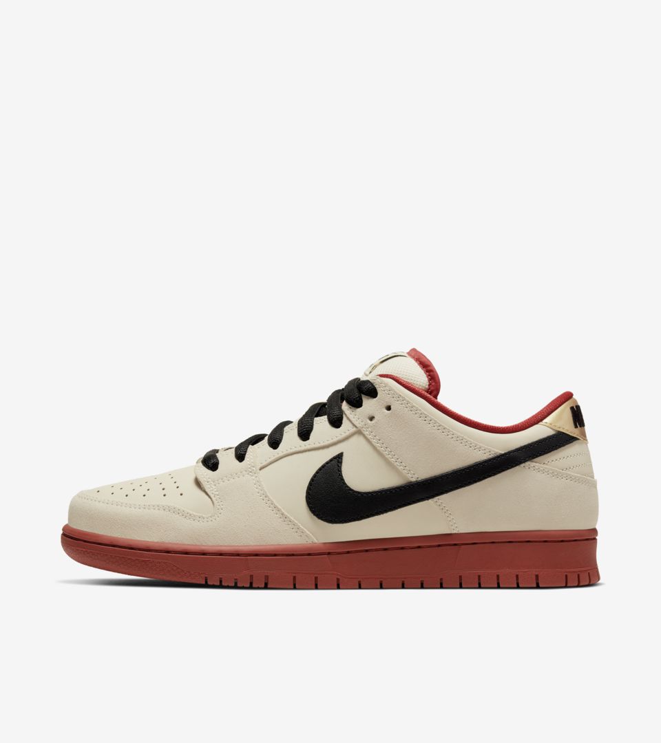 nike snkrs id