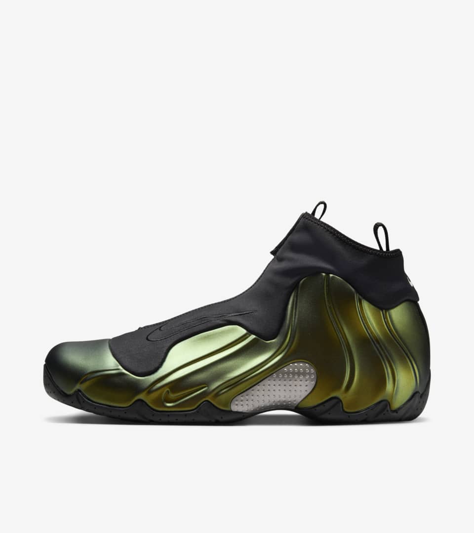 Flightposite 1 hotsell