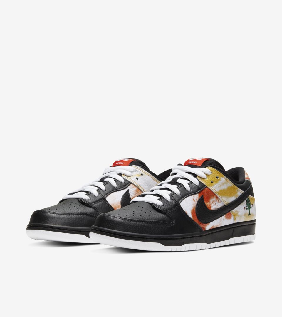 NIKE公式】SB ヘリテージ ダンク 'Roswell Rayguns' (BQ6832-001 / SB HERITAGE DUNK  (BLACK)). Nike SNKRS JP