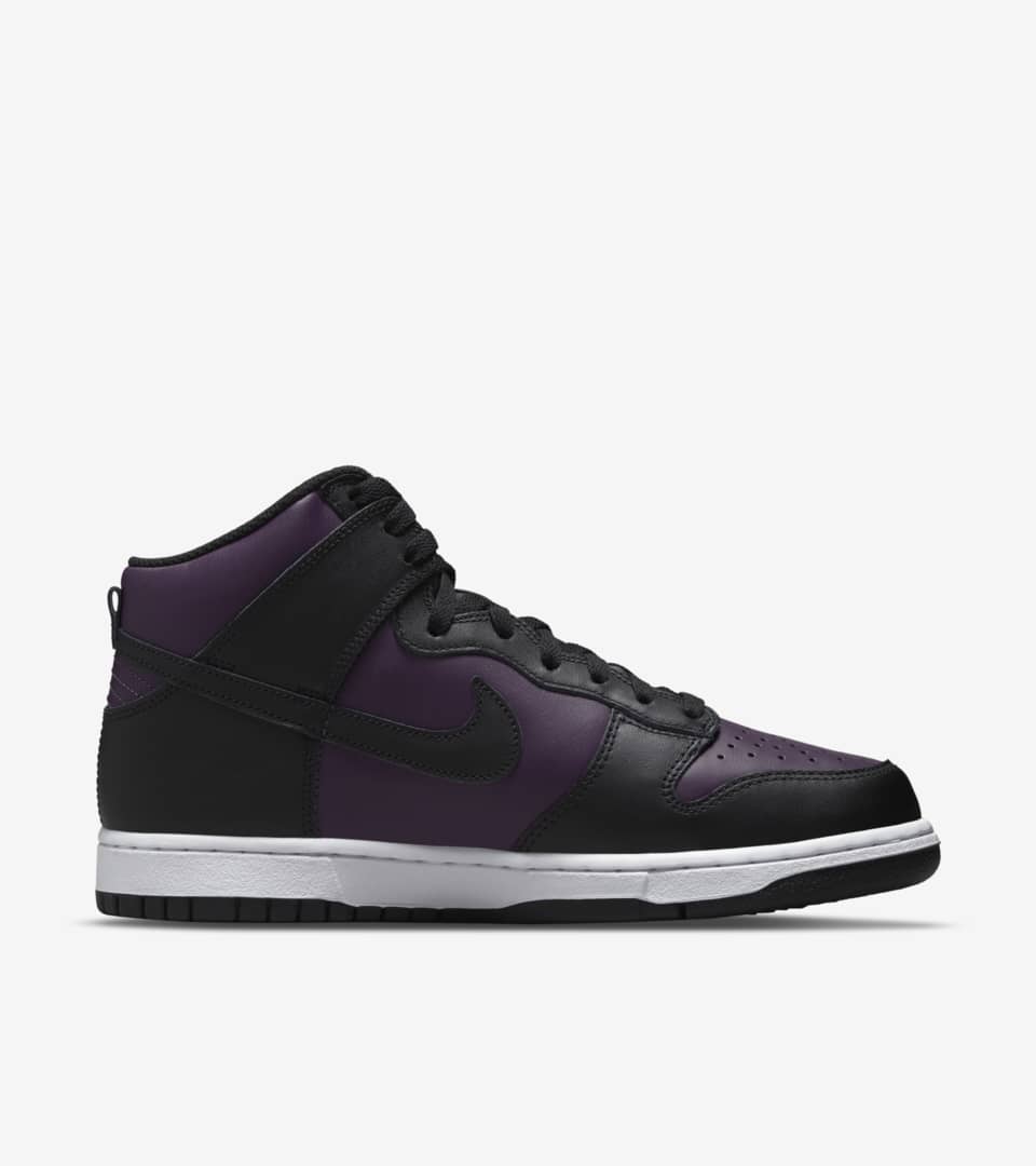 Fecha de lanzamiento del Dunk High x fragment design \