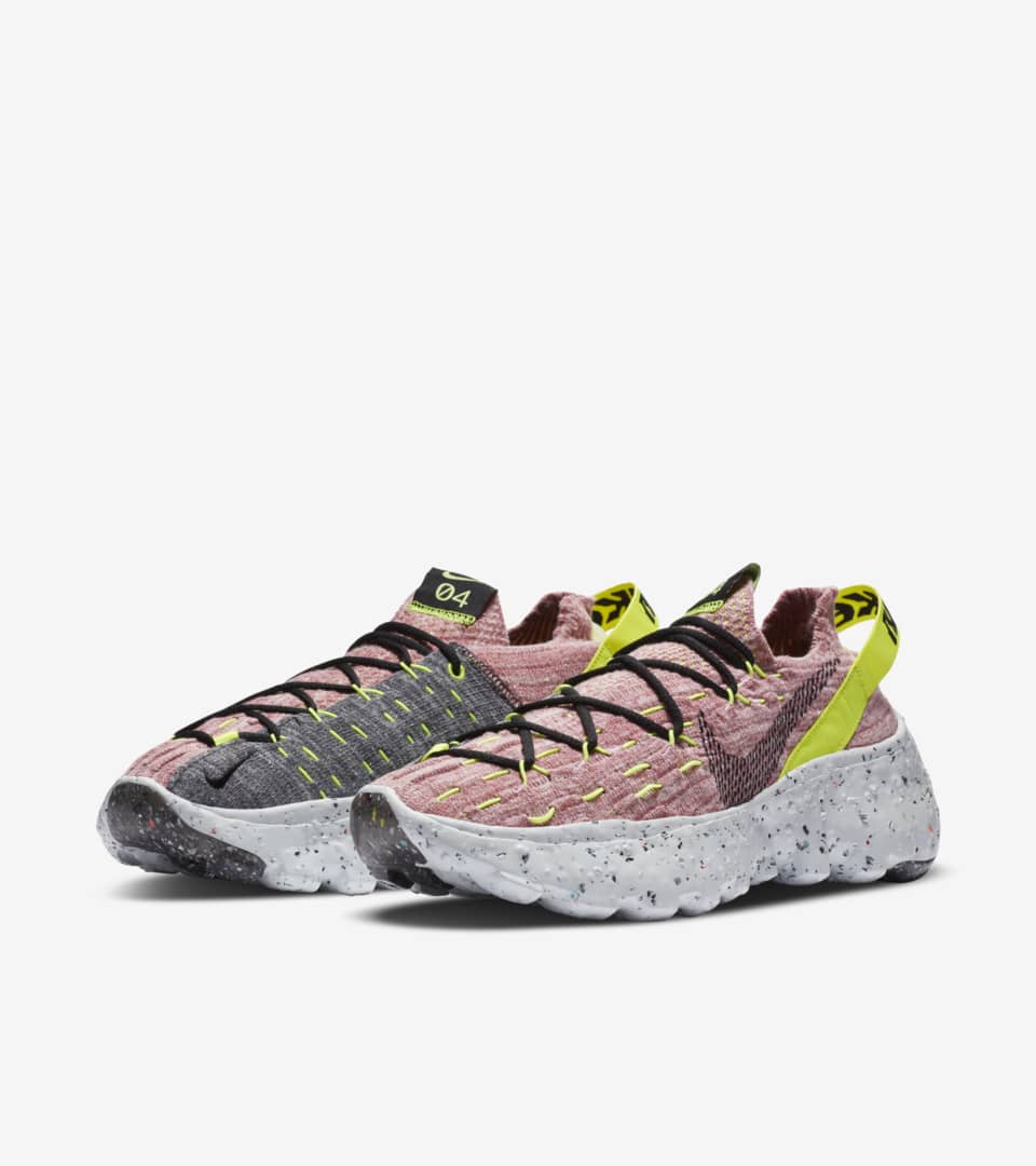 nike space hippie 04 lemon venom