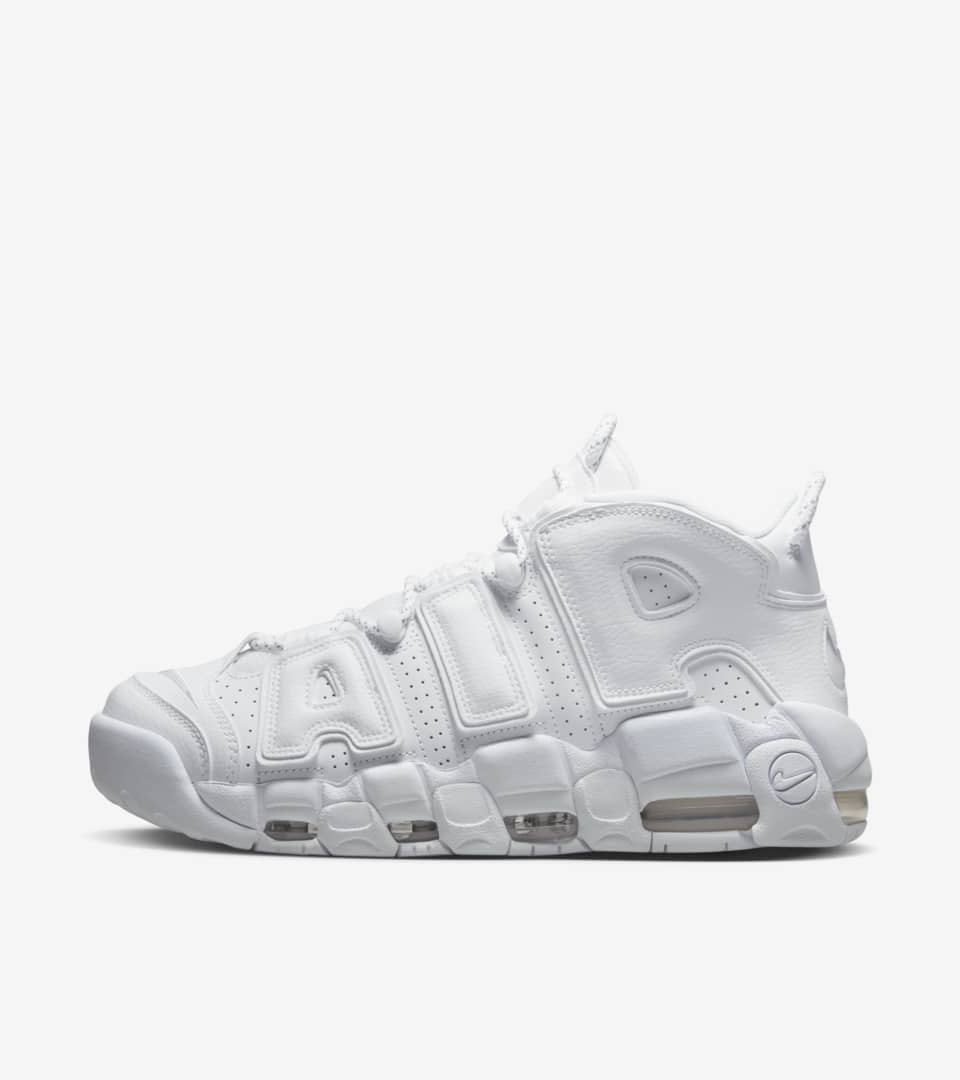 nike uptempo women's white