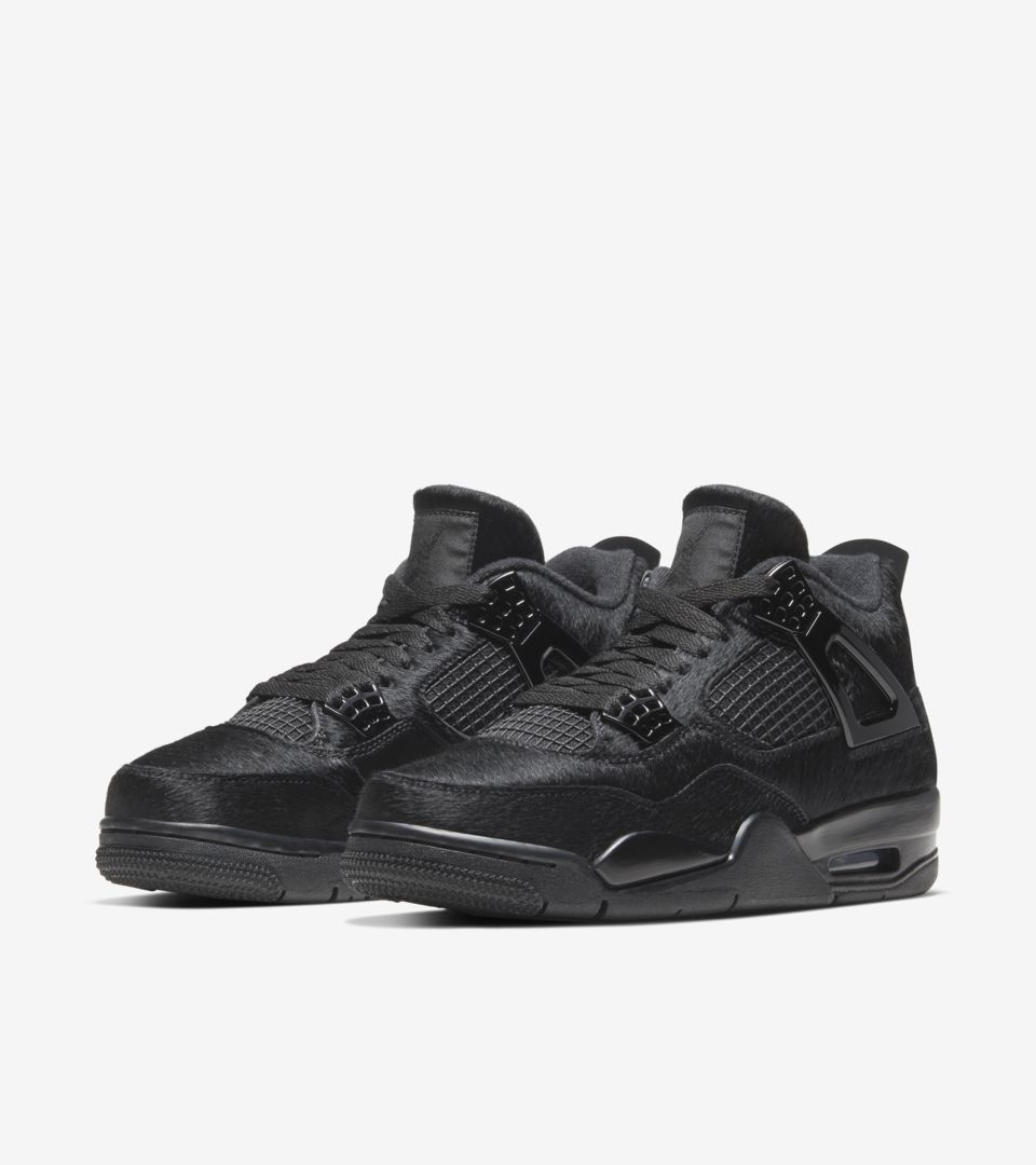 jordan 4 kim