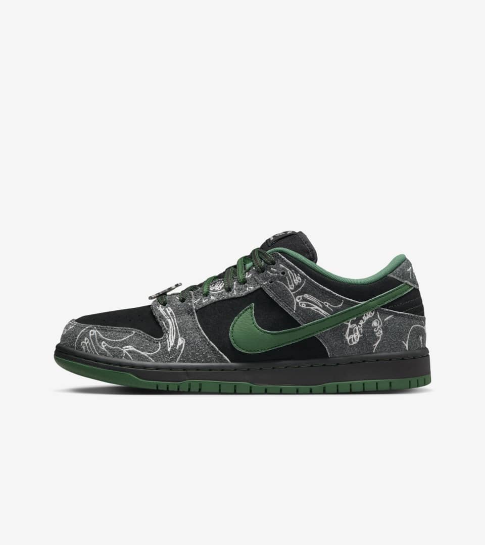 NIKE公式】ナイキ SB ダンク LOW プロ x ゼア 'Anthracite and Gorge Green' (HF7743-001 / NIKE  SB DUNK LOW QS). Nike SNKRS